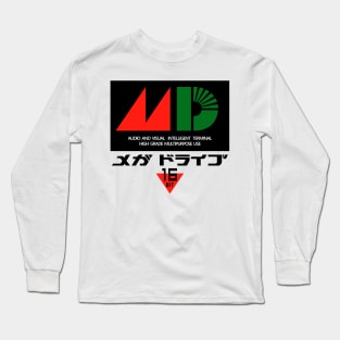 Mega Drive - Japanese Genesis Long Sleeve T-Shirt